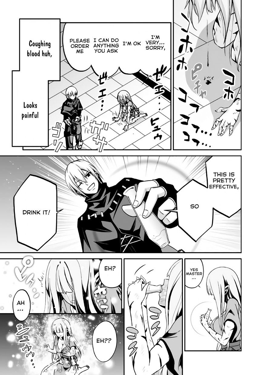 Page 18 of Chapter 3