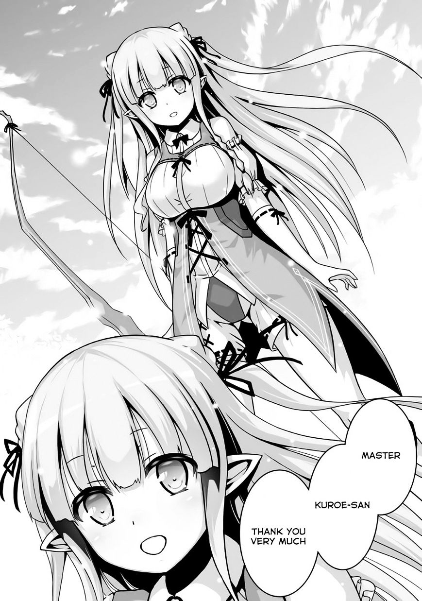 Page 25 of Chapter 3