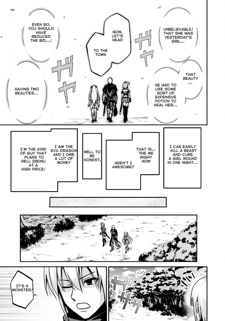 Page 26 of Chapter 3