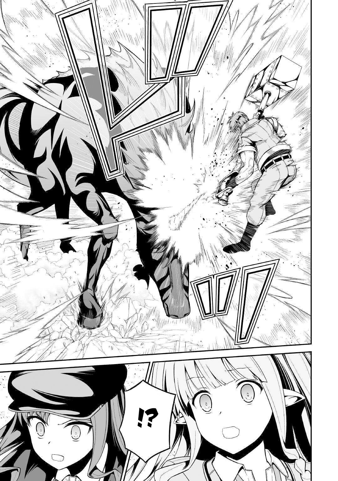 Page 17 of Chapter 30