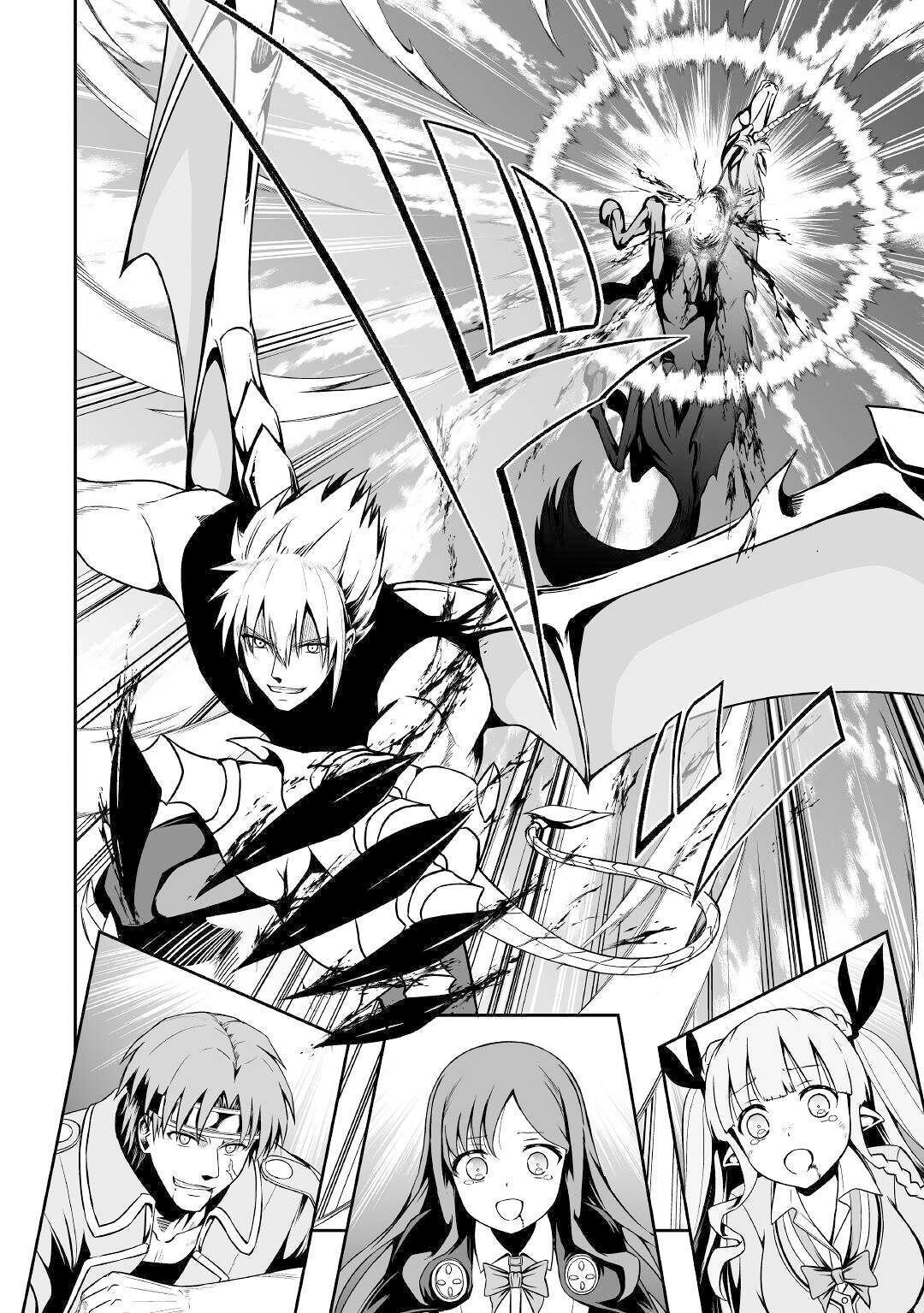 Page 3 of Chapter 31