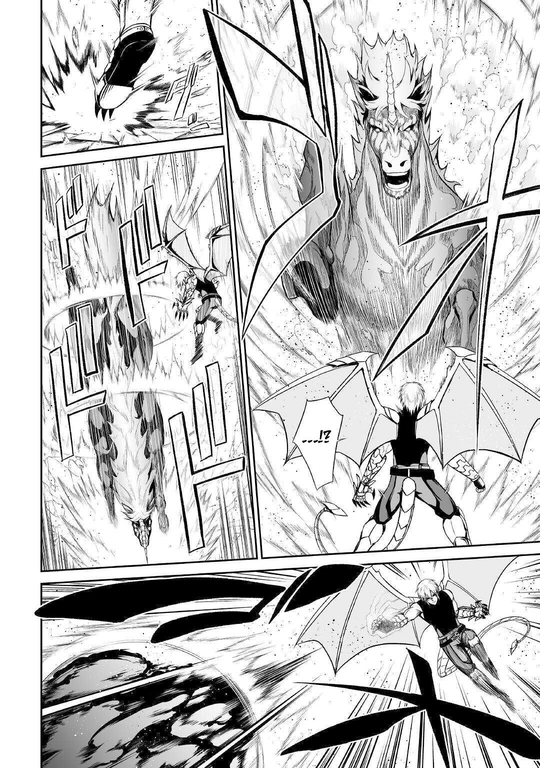 Page 7 of Chapter 31
