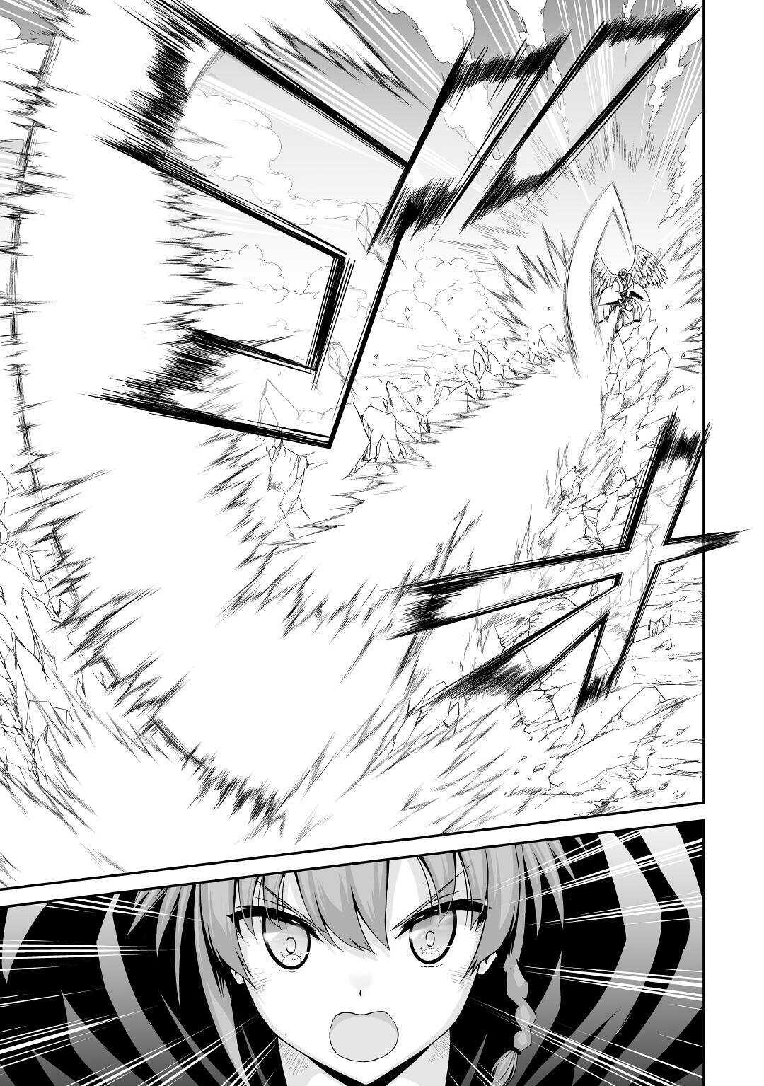 Page 4 of Chapter 32