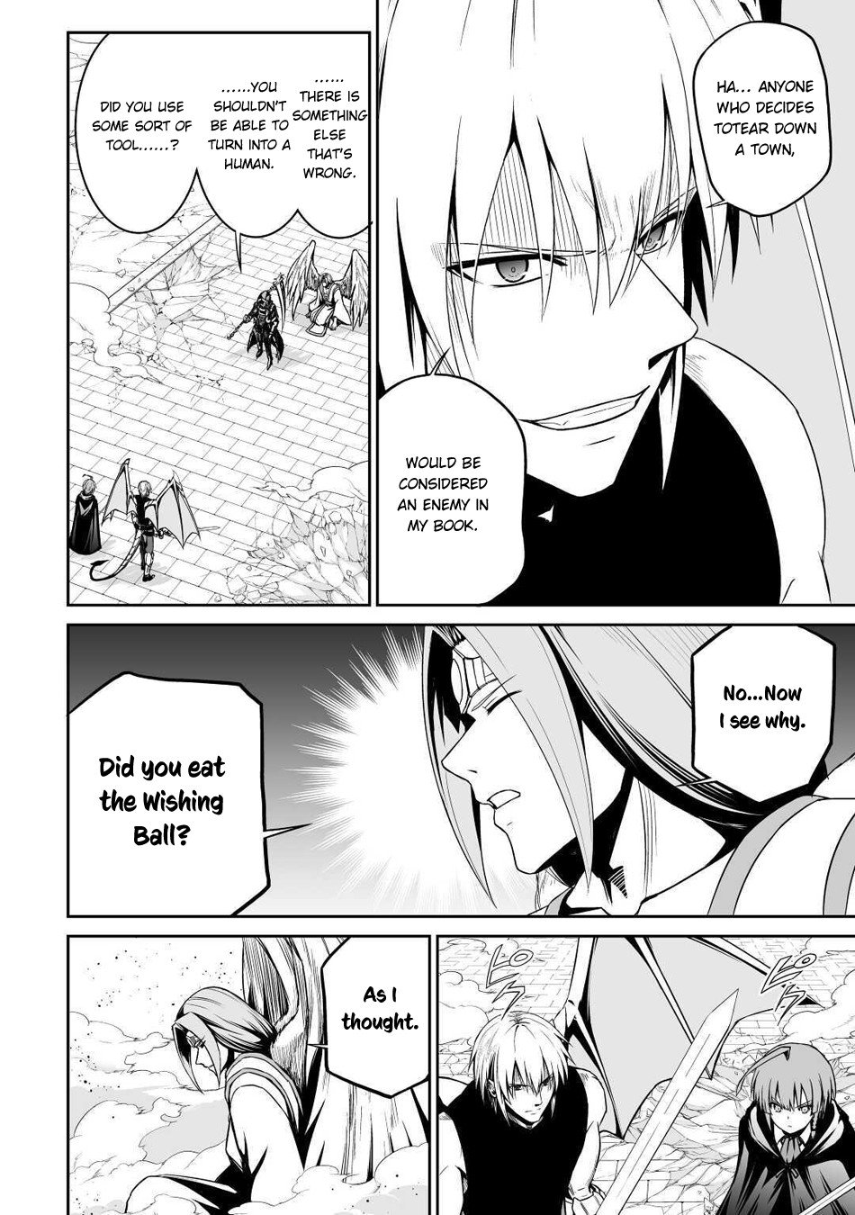 Page 3 of Chapter 33