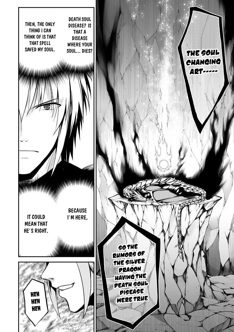 Page 5 of Chapter 33