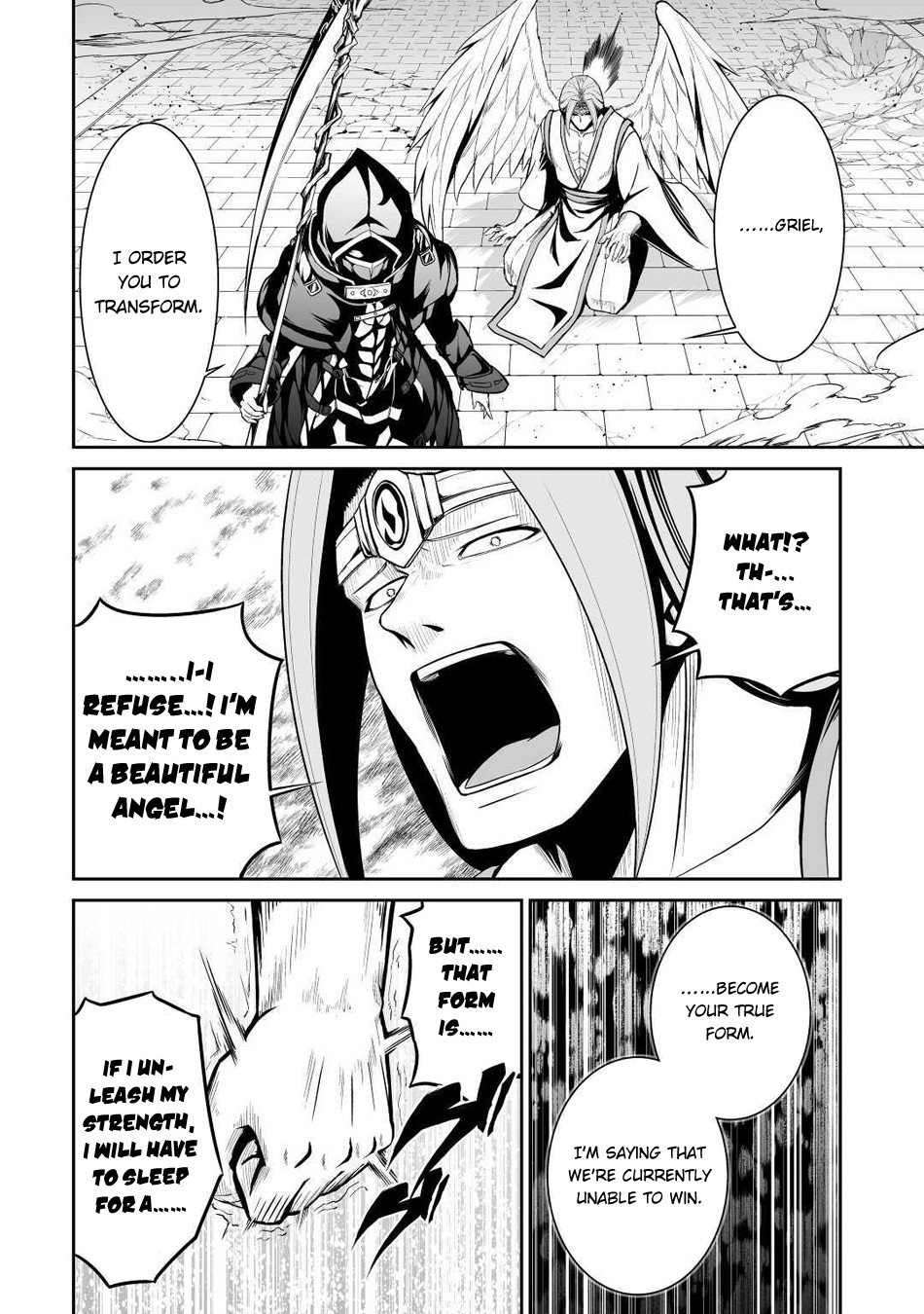 Page 7 of Chapter 33