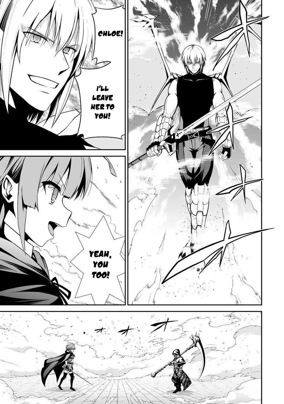Page 15 of Chapter 33