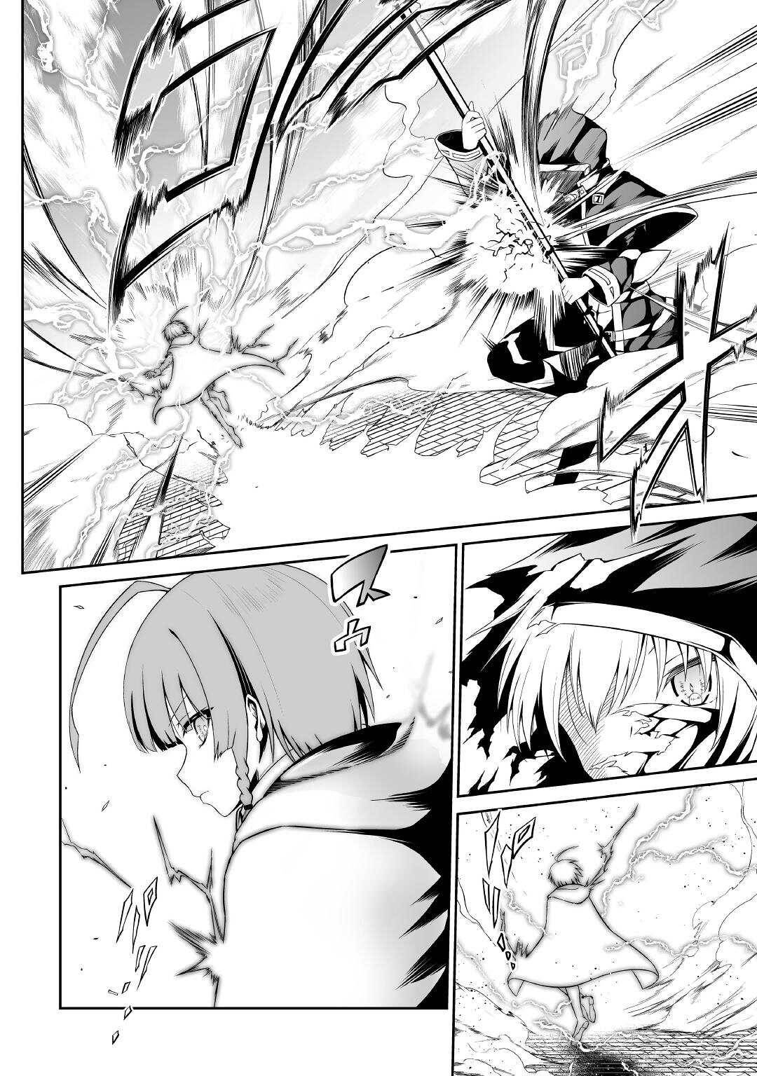 Page 12 of Chapter 34