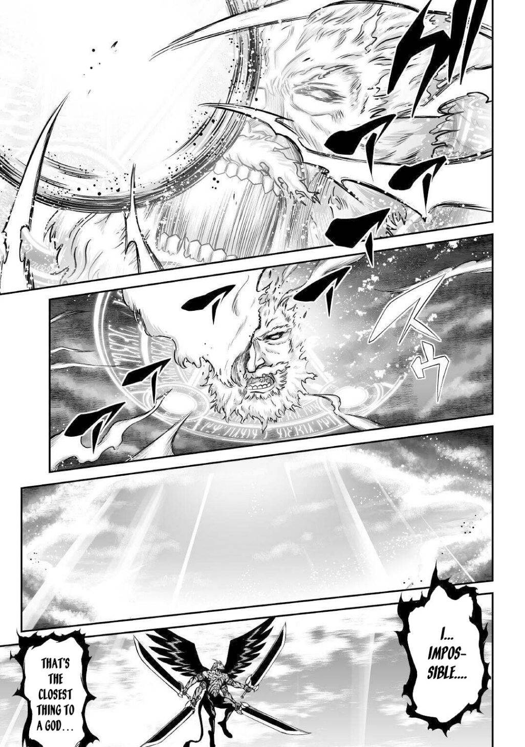 Page 8 of Chapter 35
