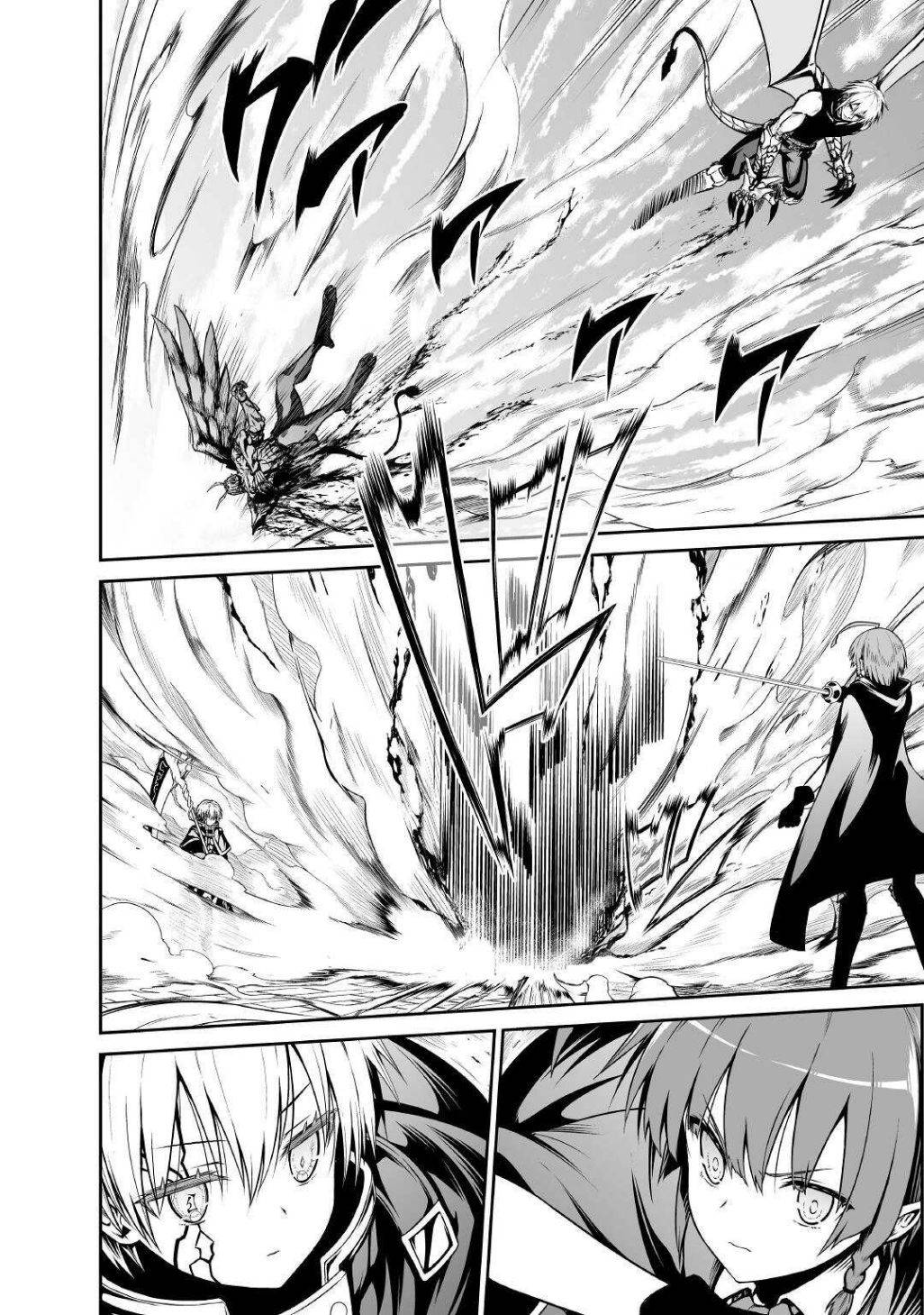 Page 11 of Chapter 35