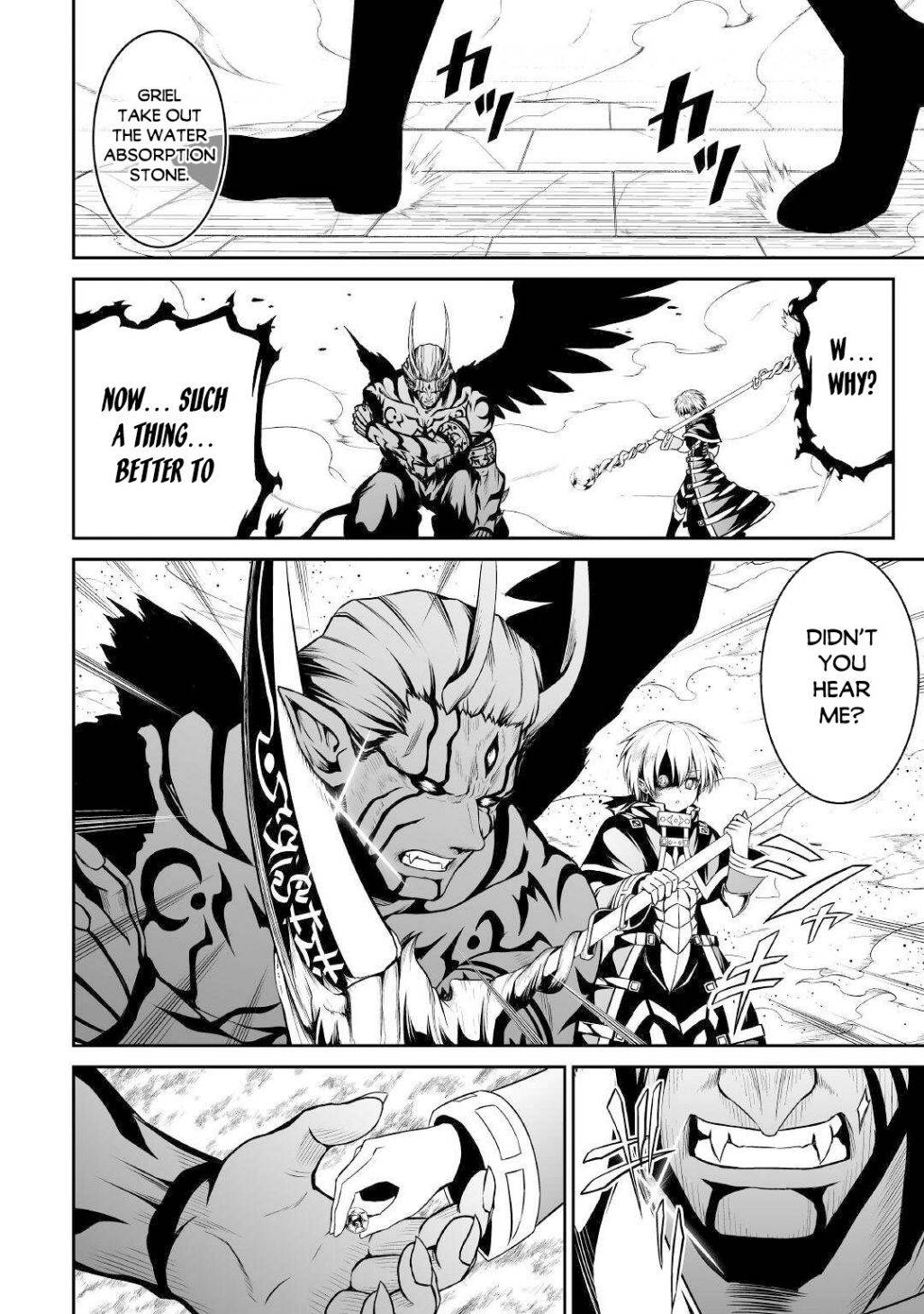 Page 13 of Chapter 35