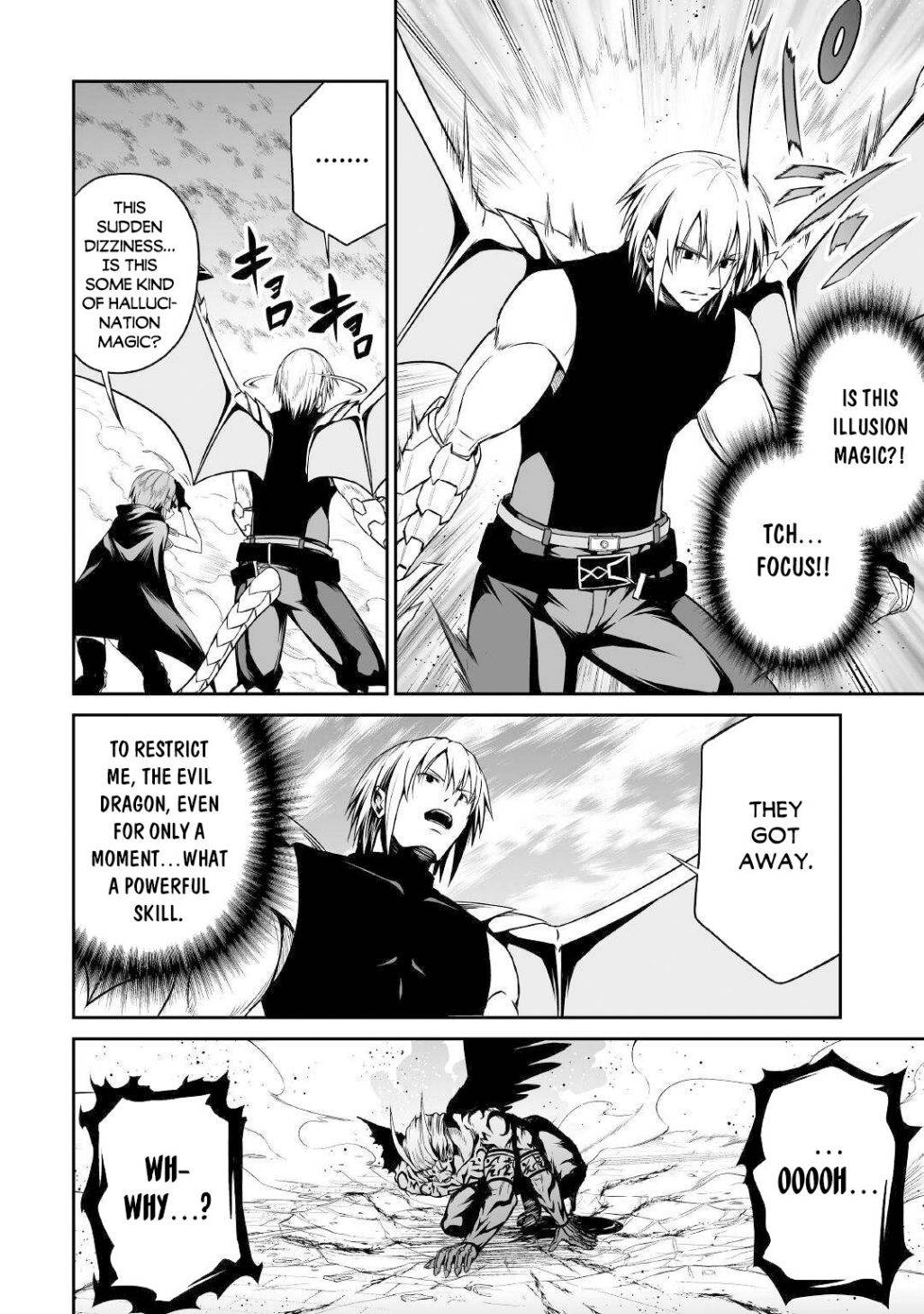 Page 17 of Chapter 35