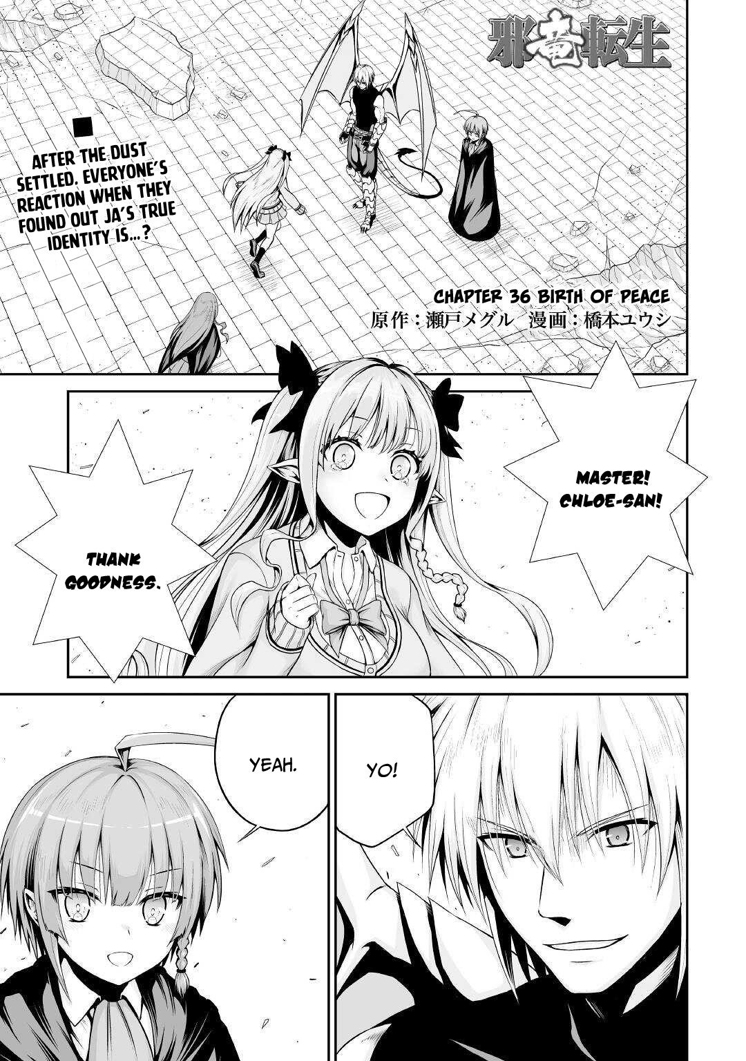 Page 2 of Chapter 36