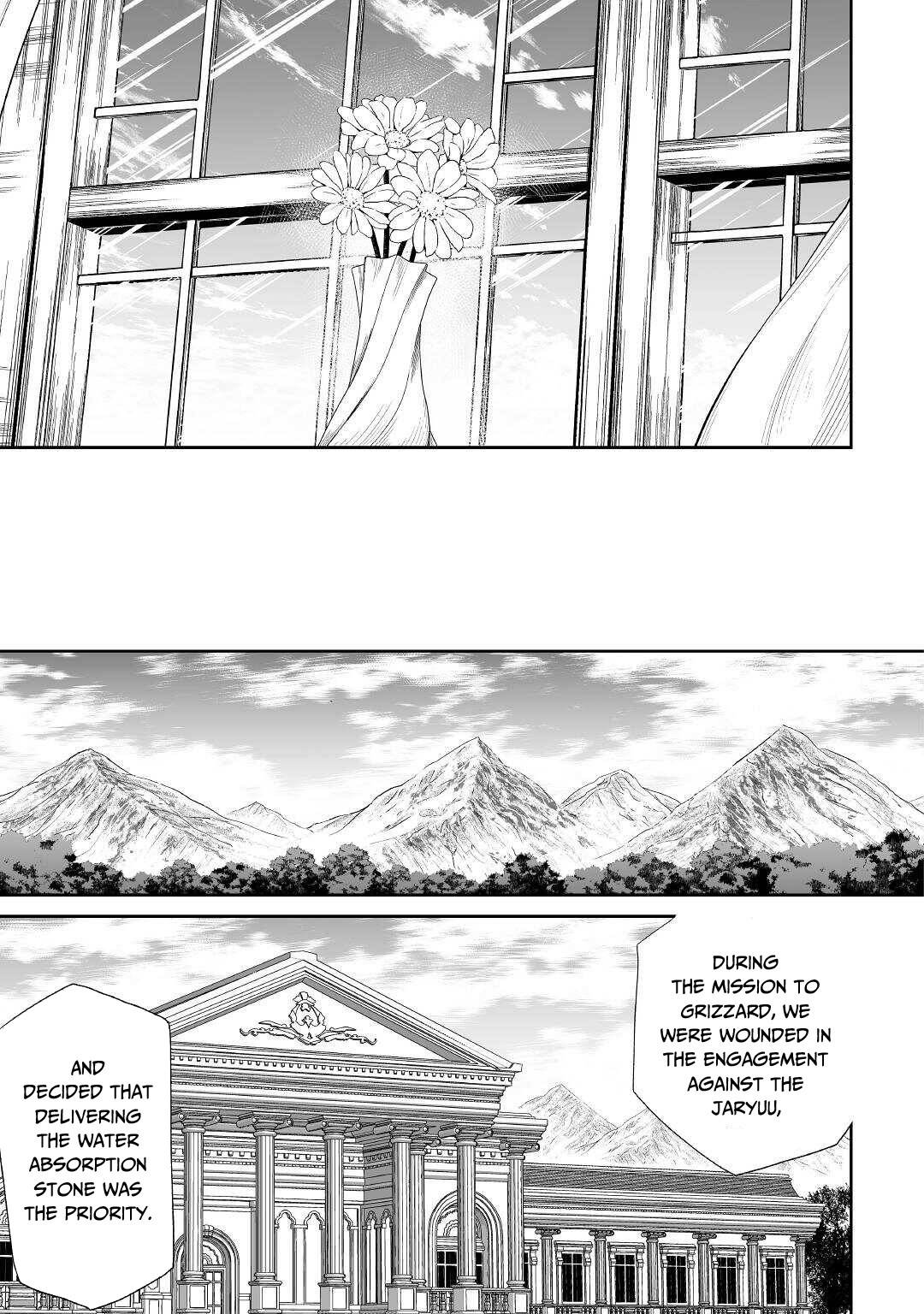 Page 18 of Chapter 37