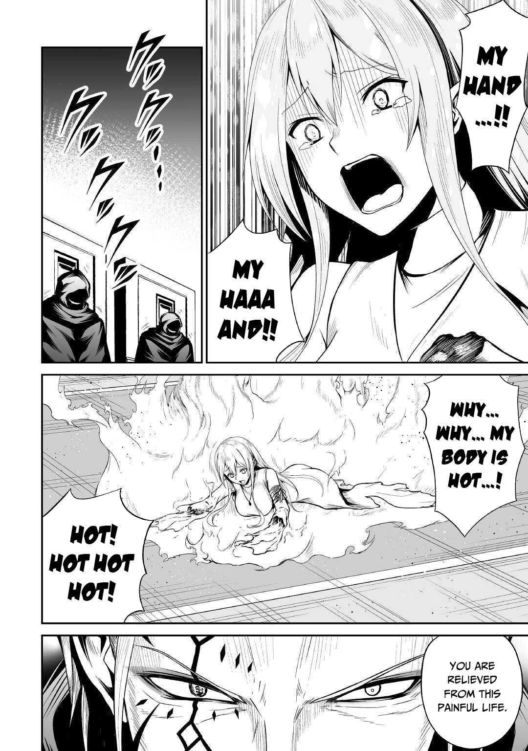 Page 22 of Chapter 37