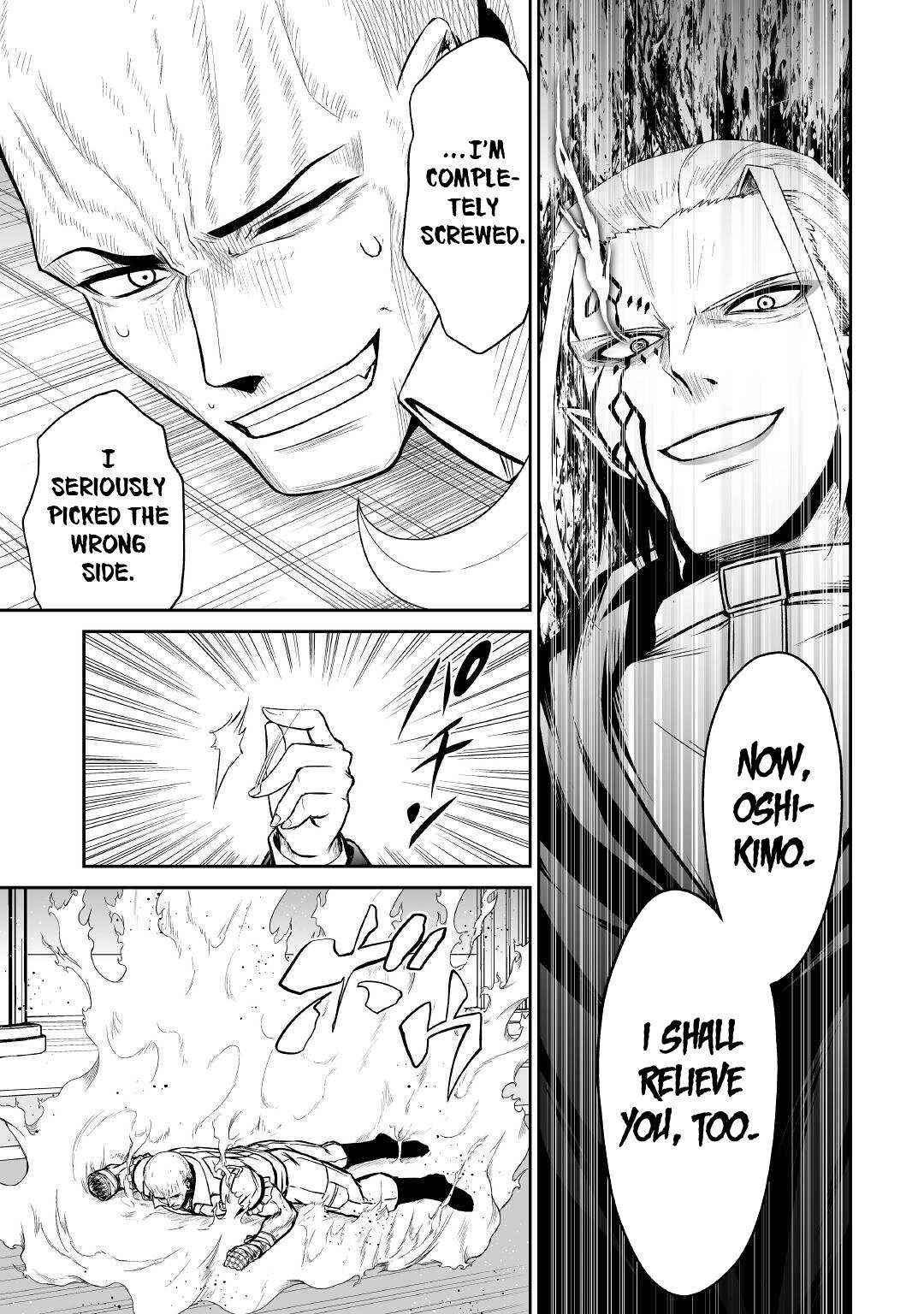 Page 25 of Chapter 37