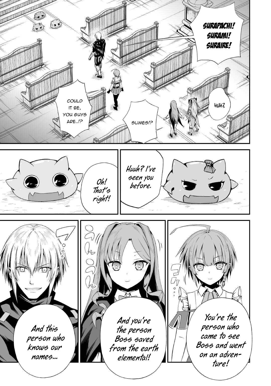 Page 14 of Chapter 38