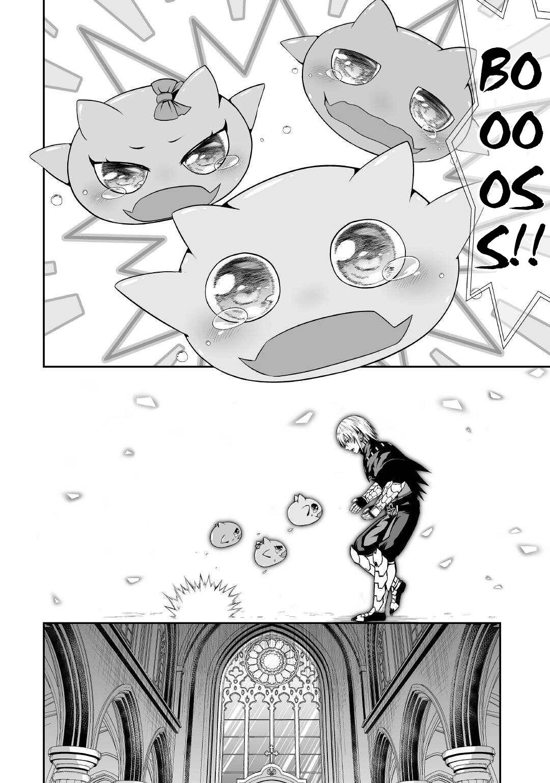 Page 17 of Chapter 38