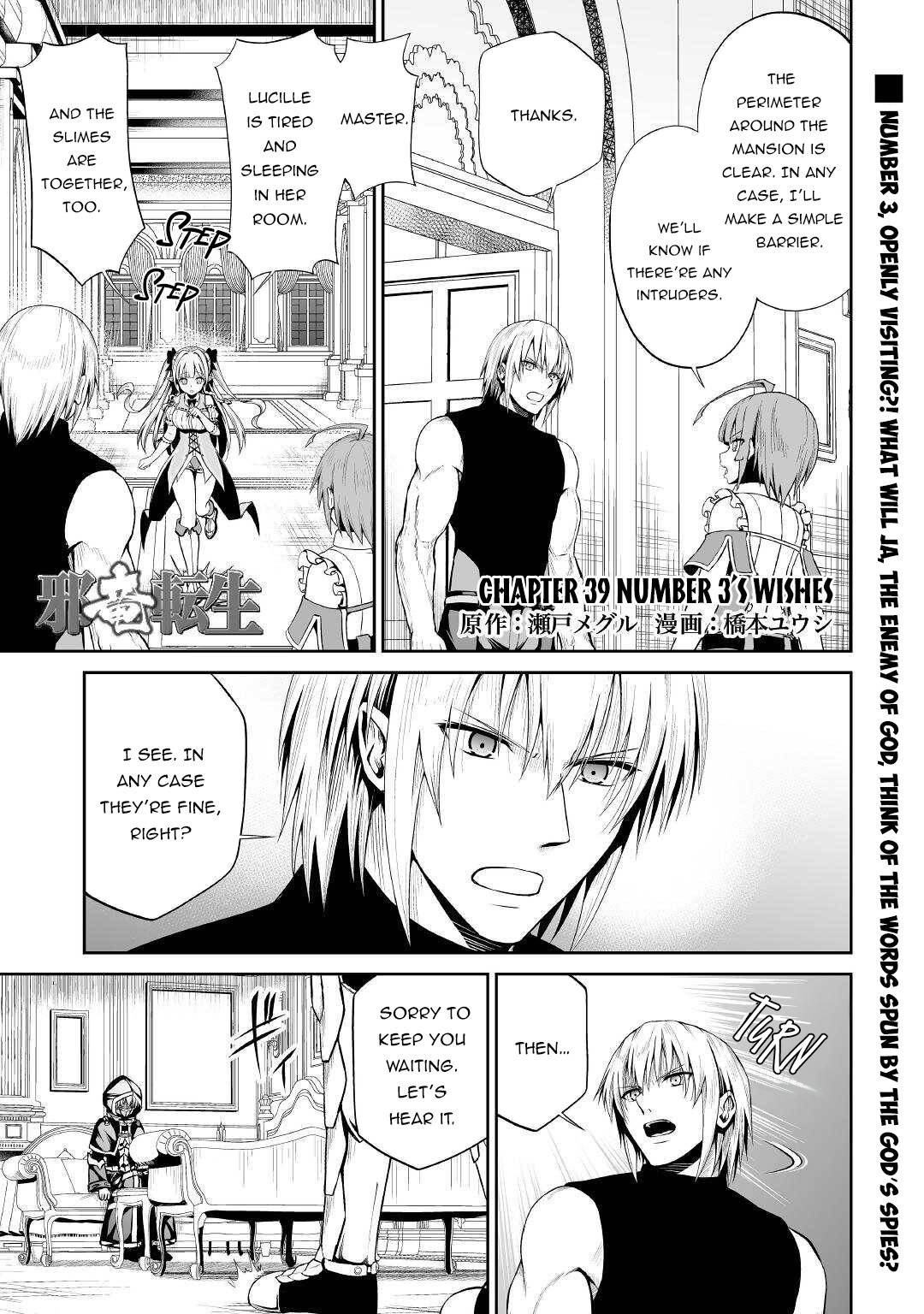 Page 2 of Chapter 39