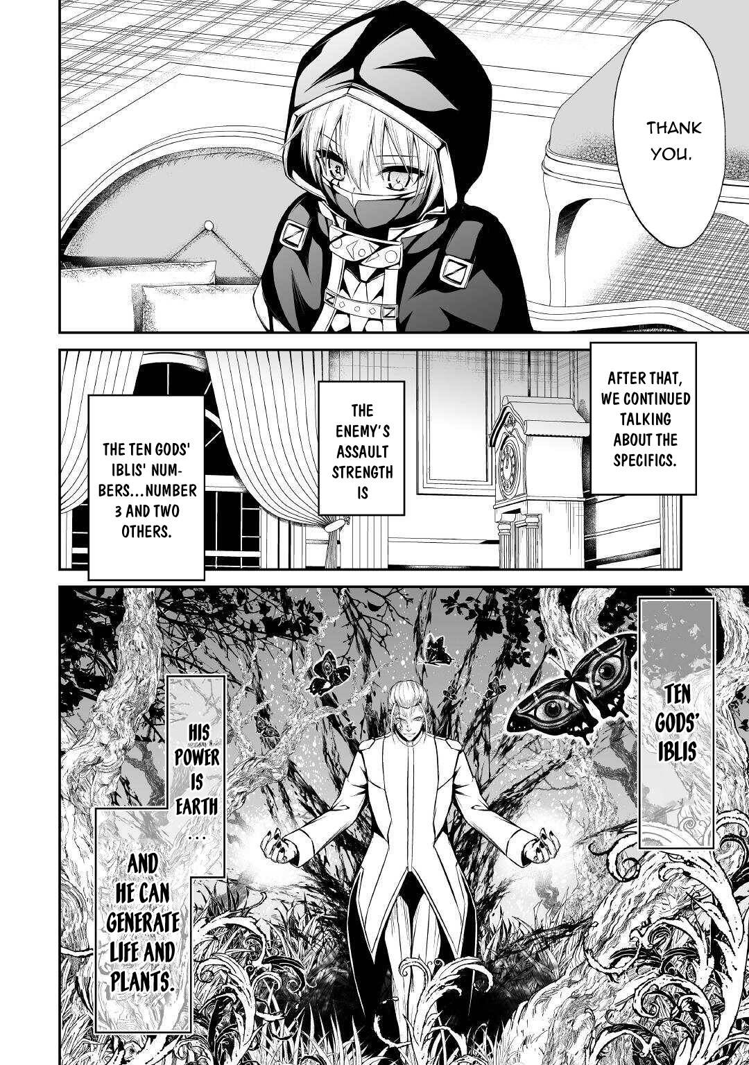 Page 17 of Chapter 39