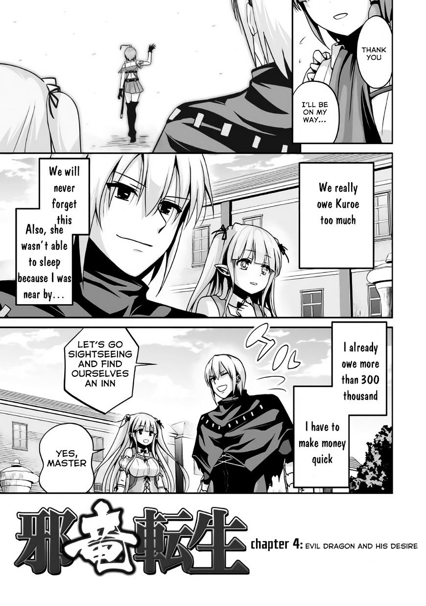Page 4 of Chapter 4