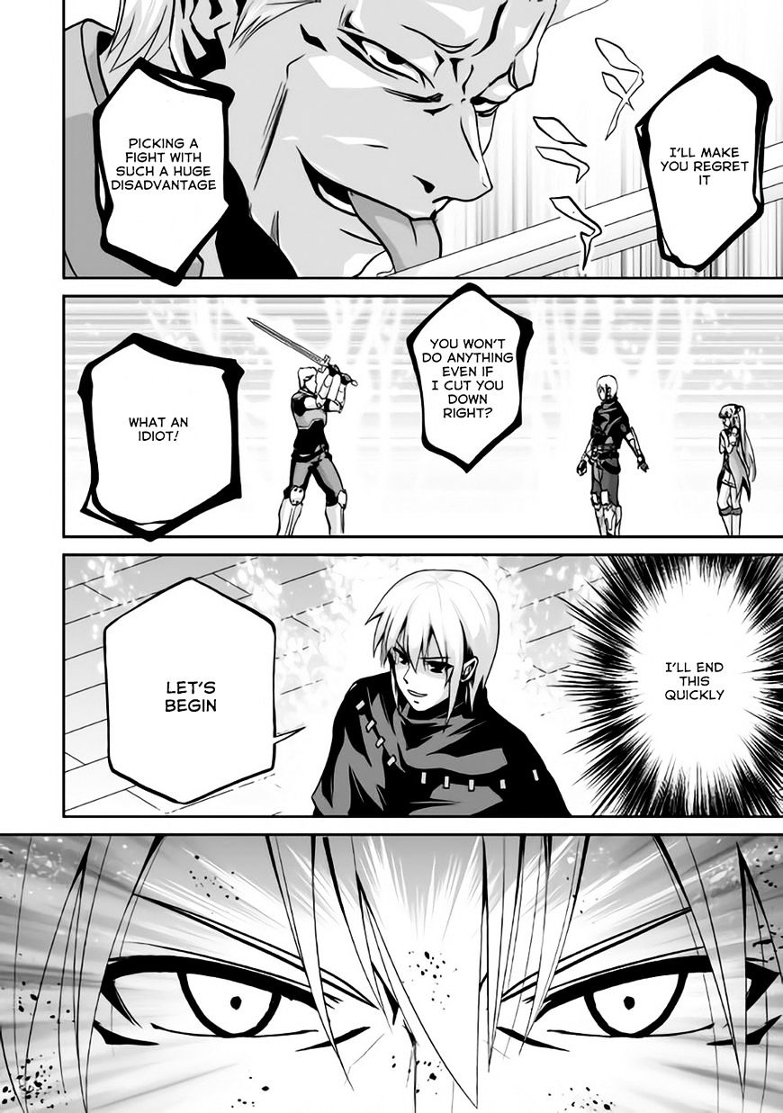 Page 7 of Chapter 4