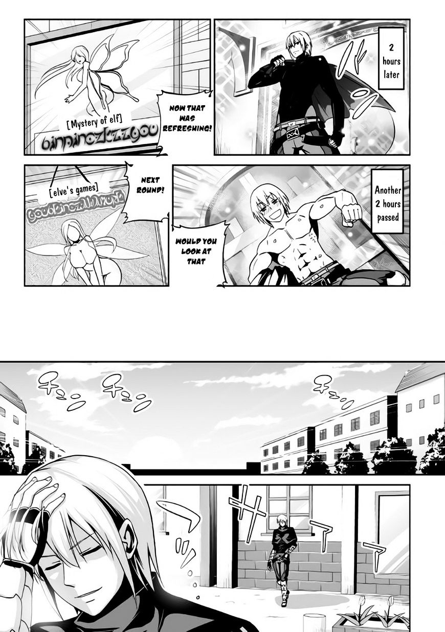 Page 16 of Chapter 4