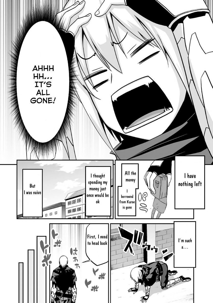 Page 17 of Chapter 4