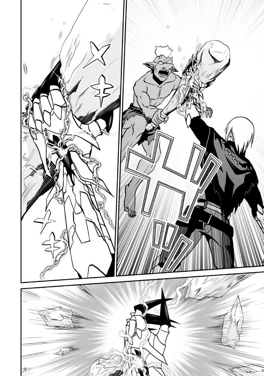 Page 21 of Chapter 4