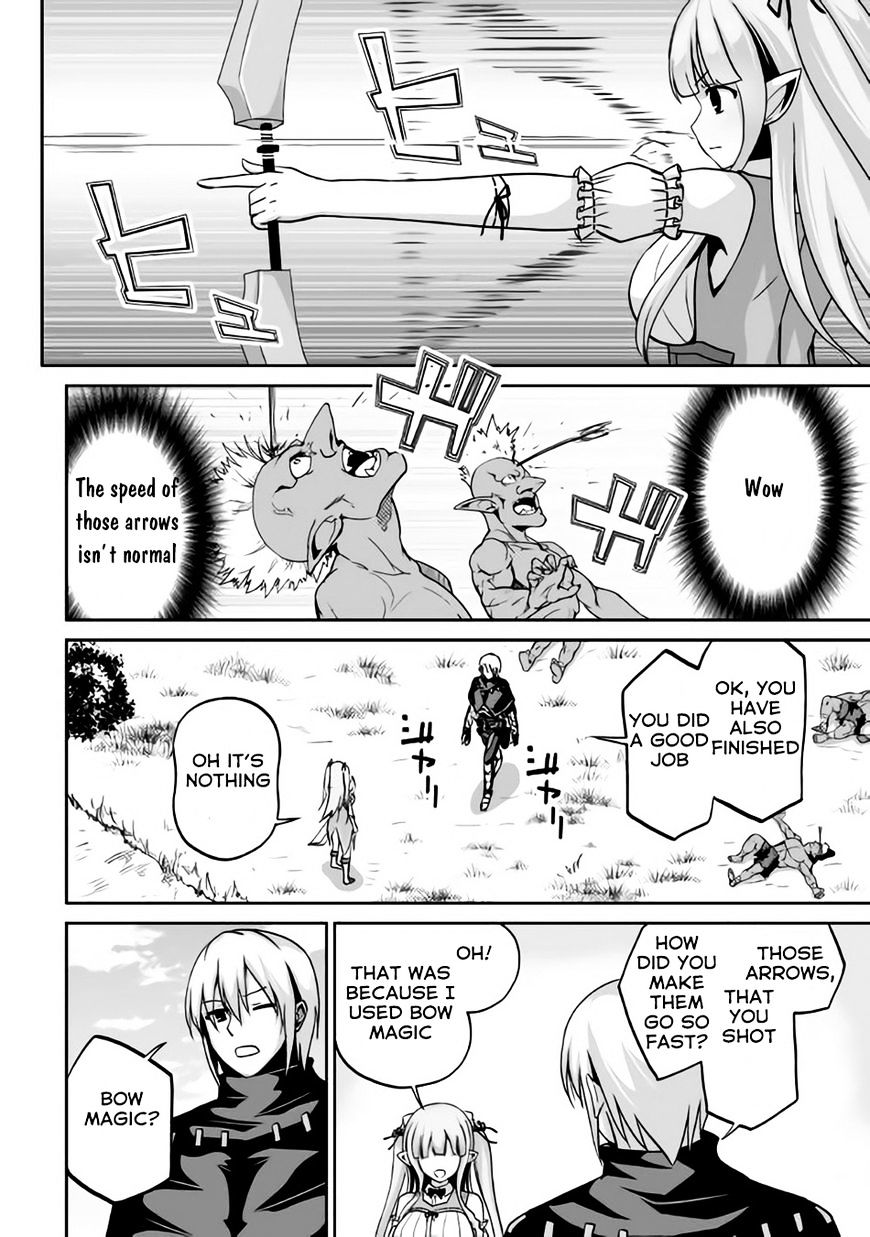 Page 25 of Chapter 4