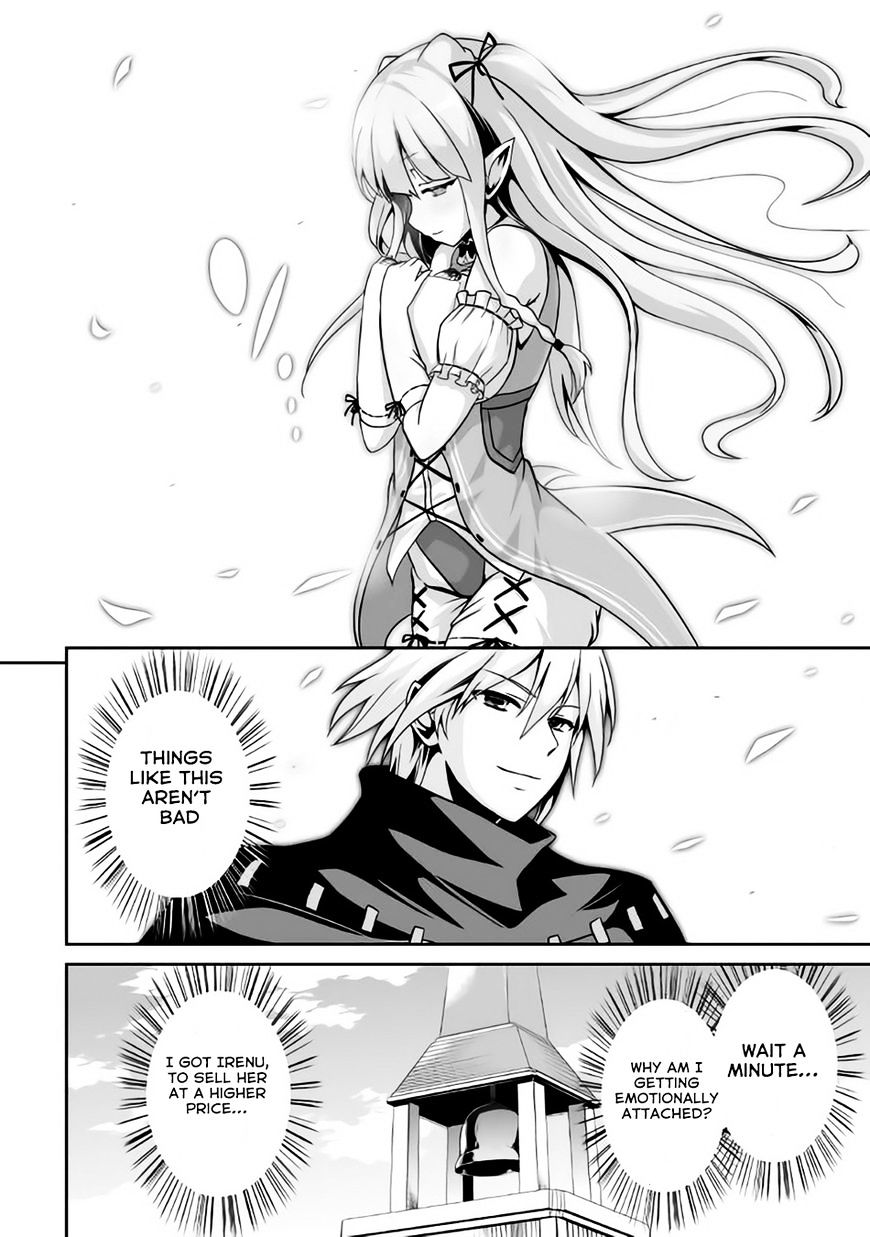 Page 33 of Chapter 4