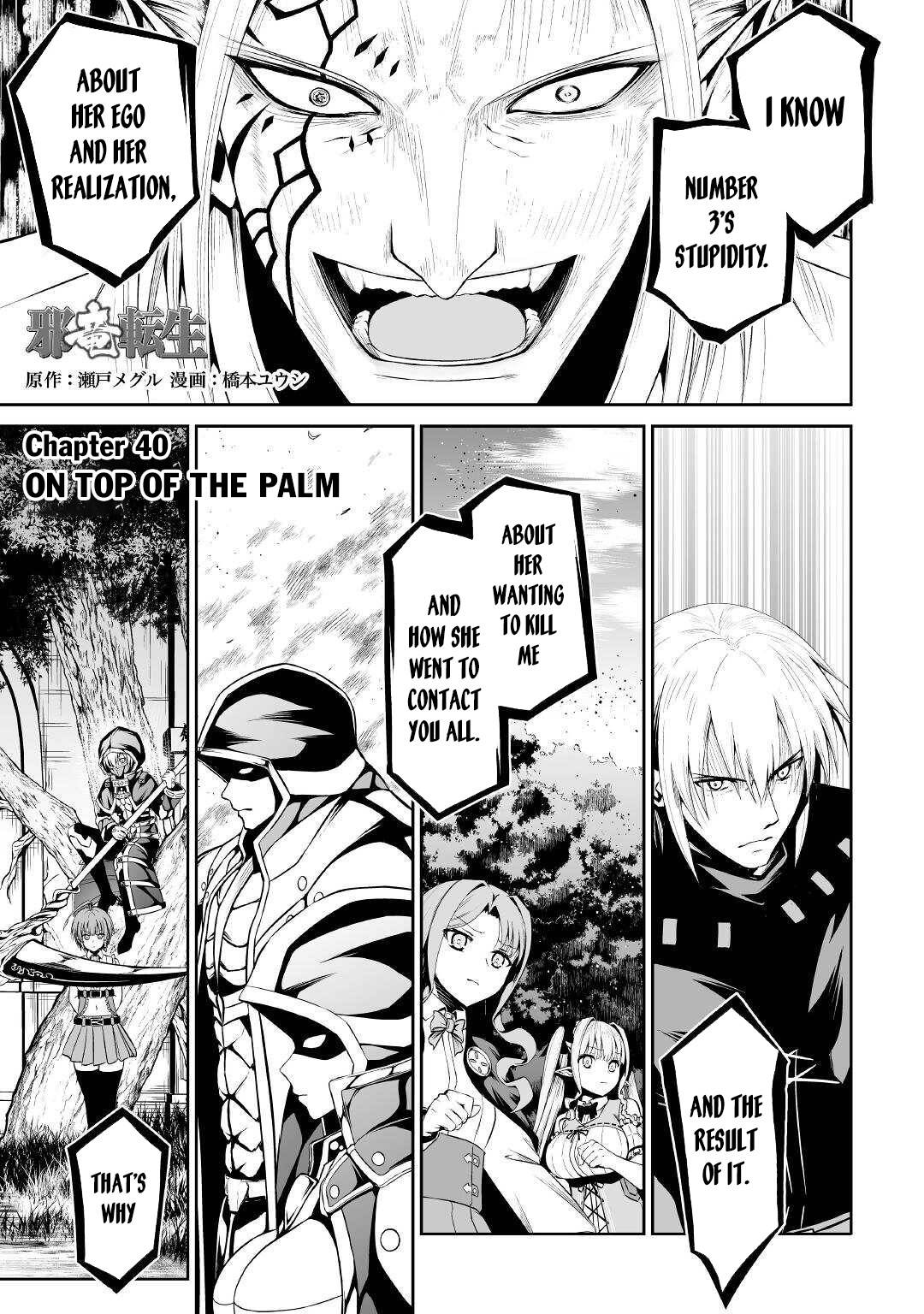 Page 2 of Chapter 40