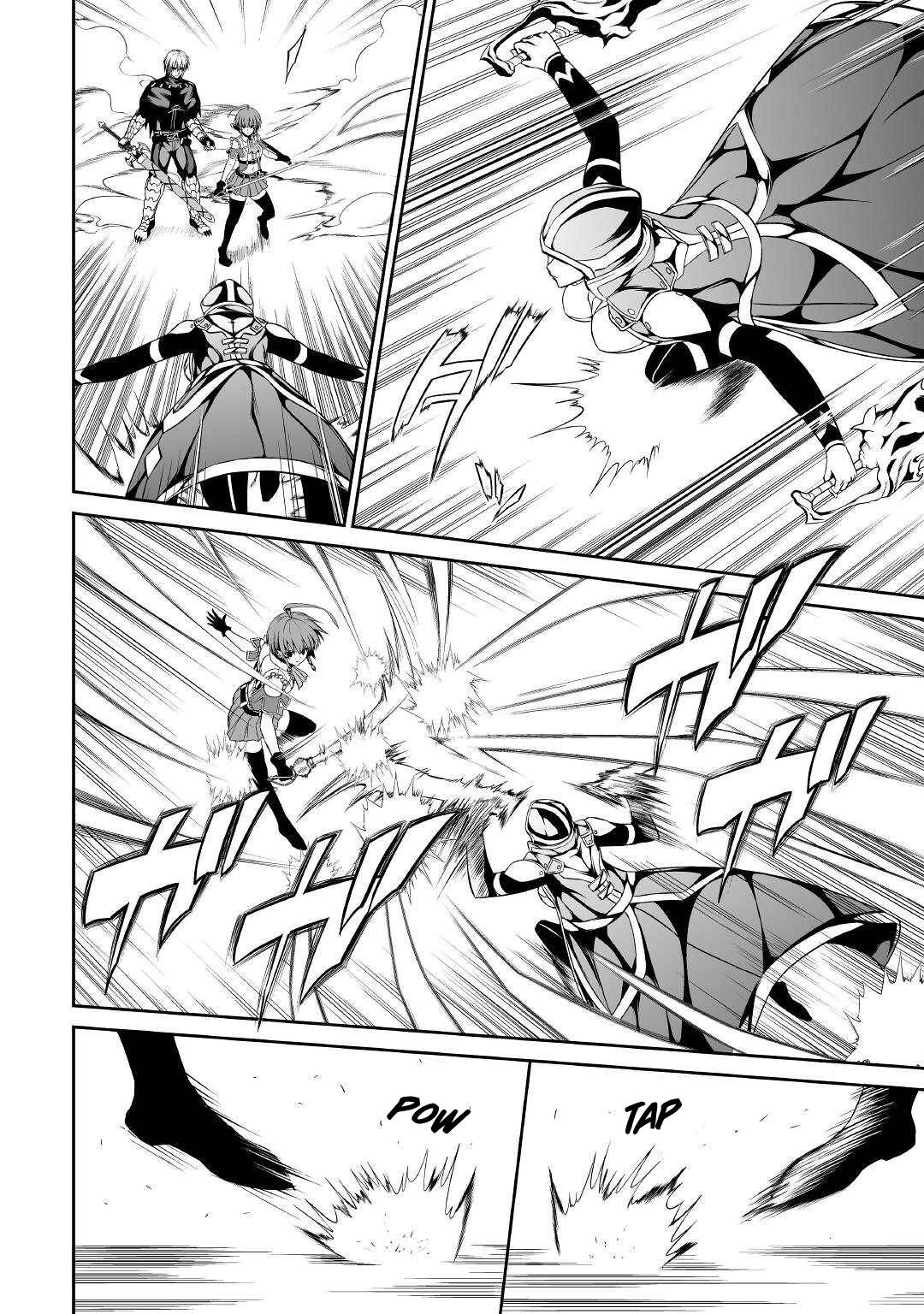 Page 19 of Chapter 40