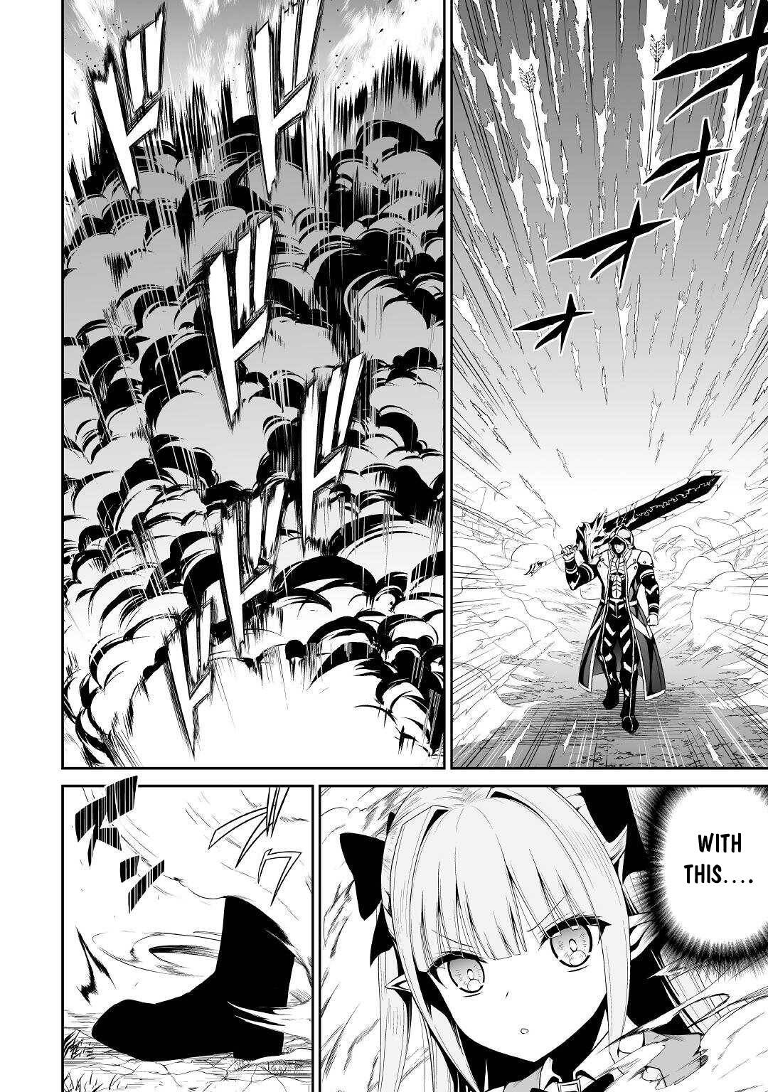 Page 21 of Chapter 40