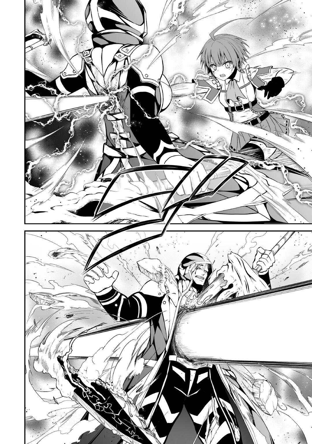 Page 19 of Chapter 41