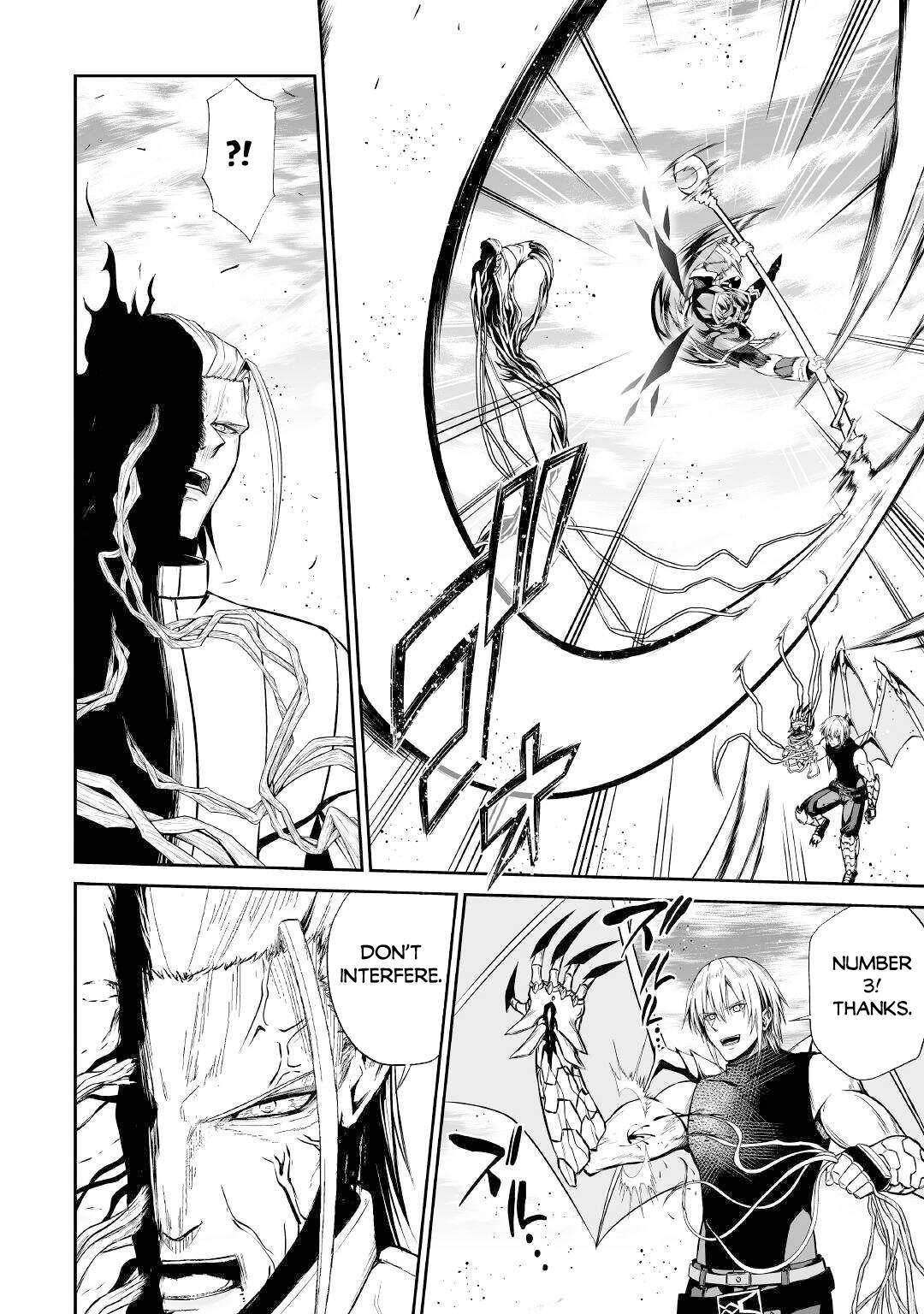 Page 5 of Chapter 42