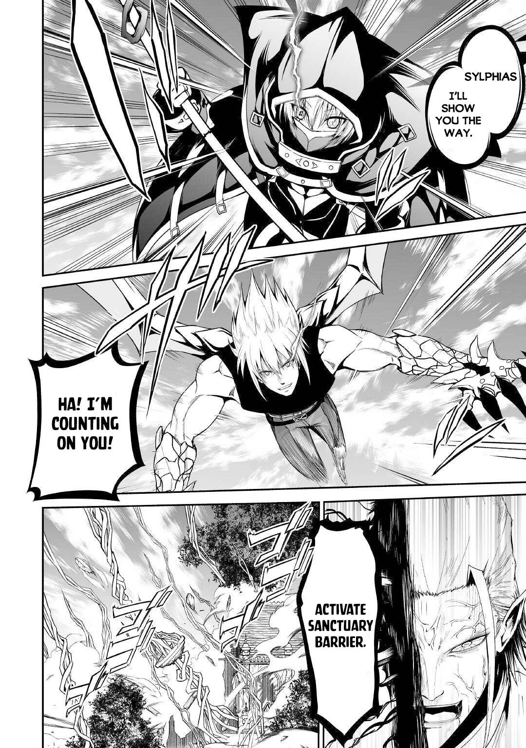 Page 7 of Chapter 42