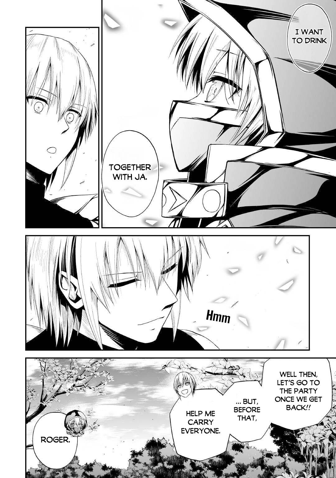 Page 15 of Chapter 42