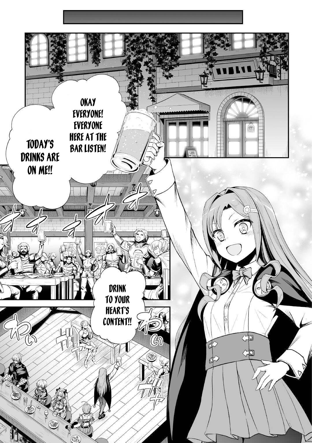 Page 16 of Chapter 42