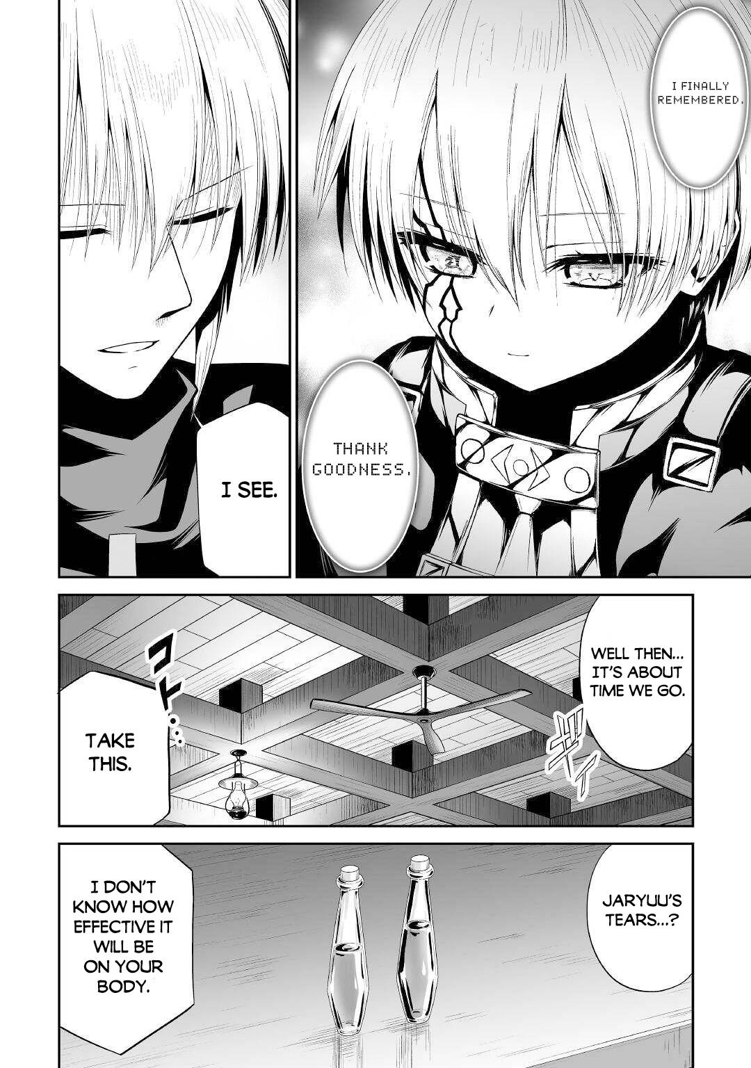Page 23 of Chapter 42
