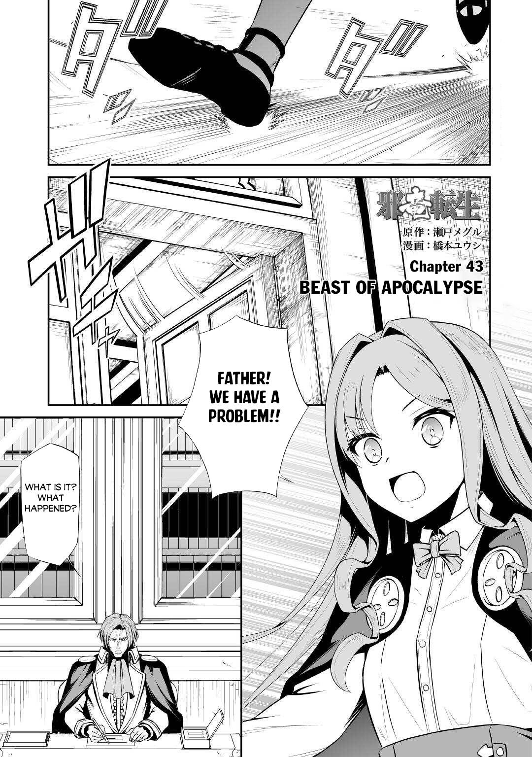 Page 2 of Chapter 43
