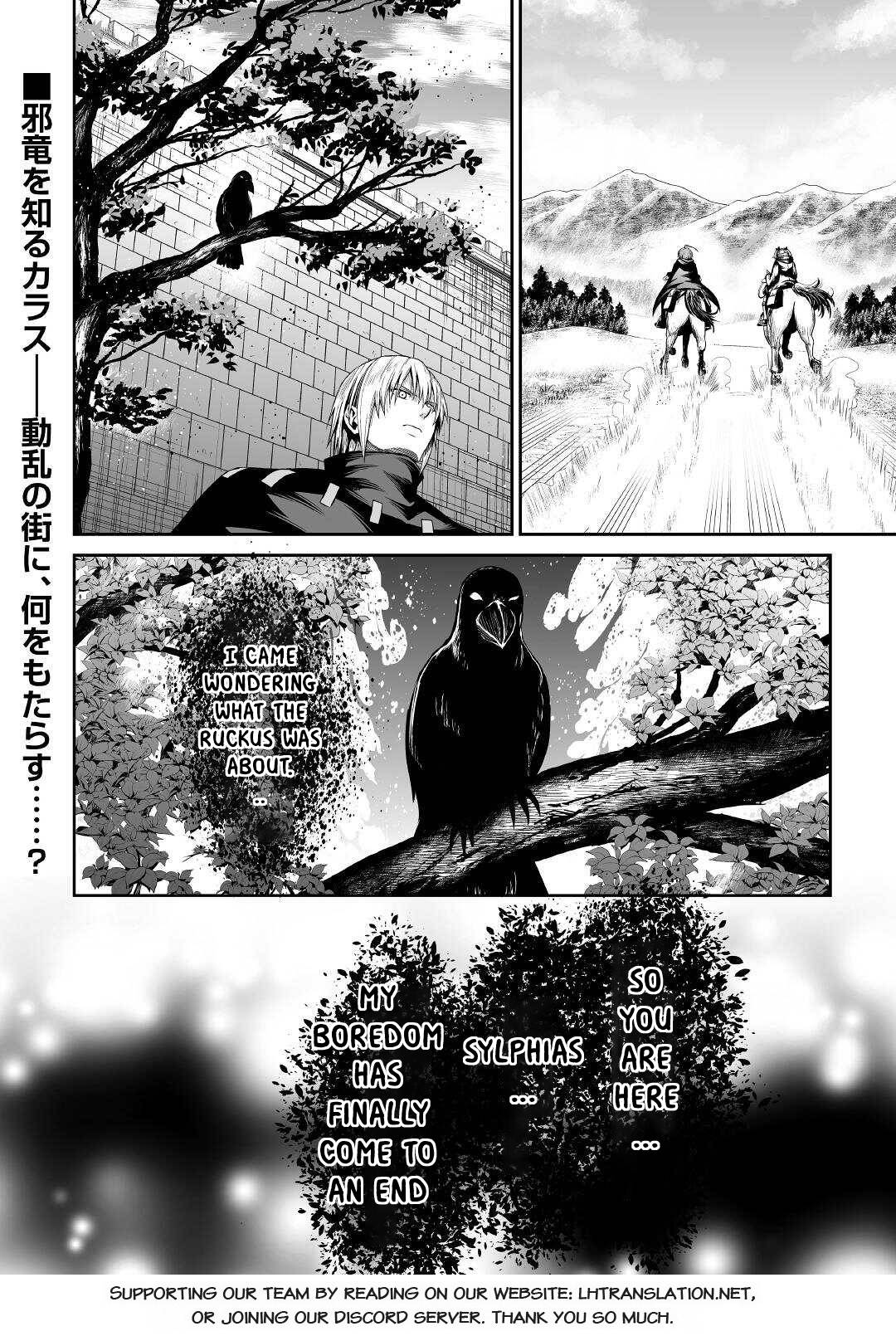 Page 25 of Chapter 44
