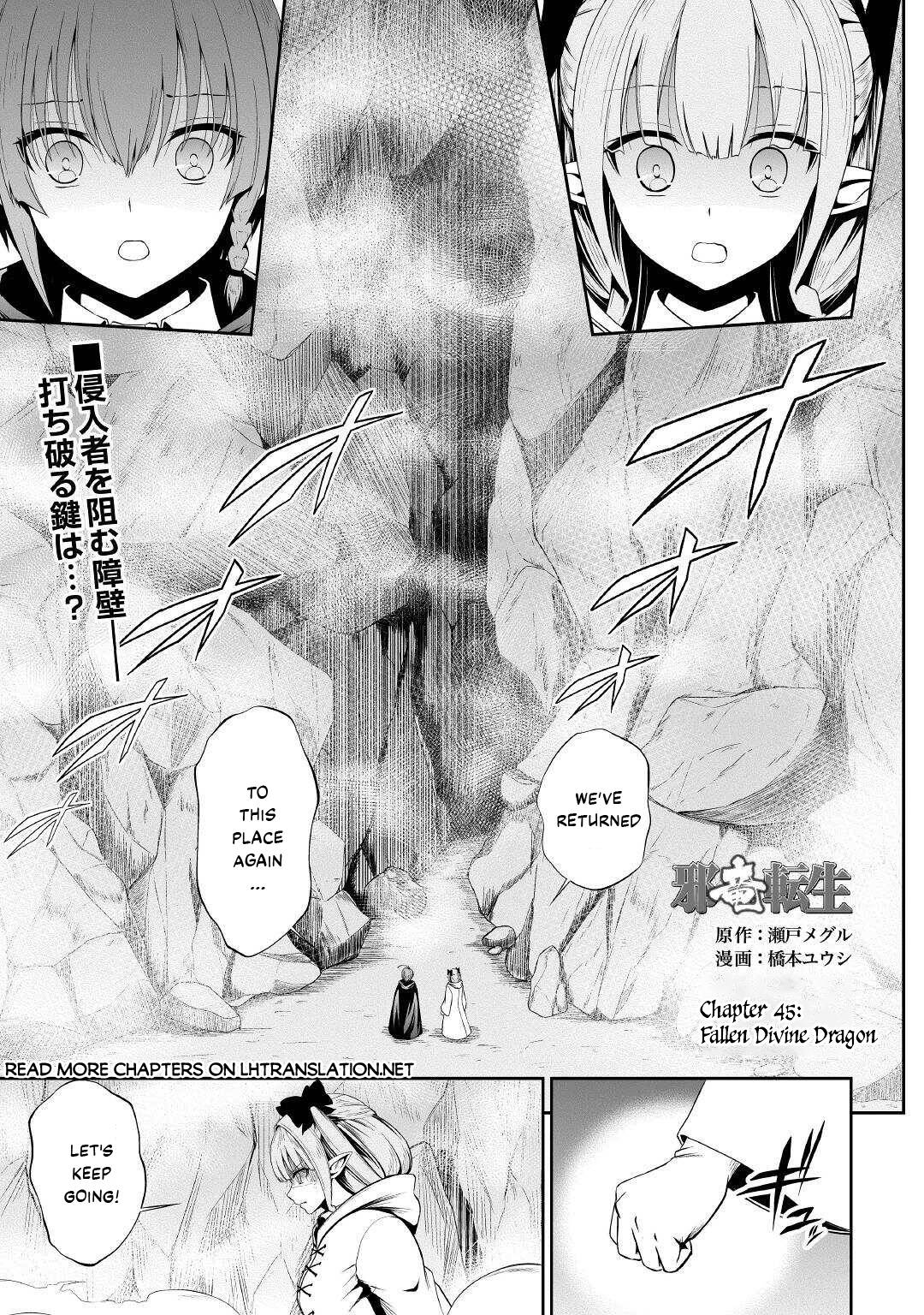 Page 2 of Chapter 45