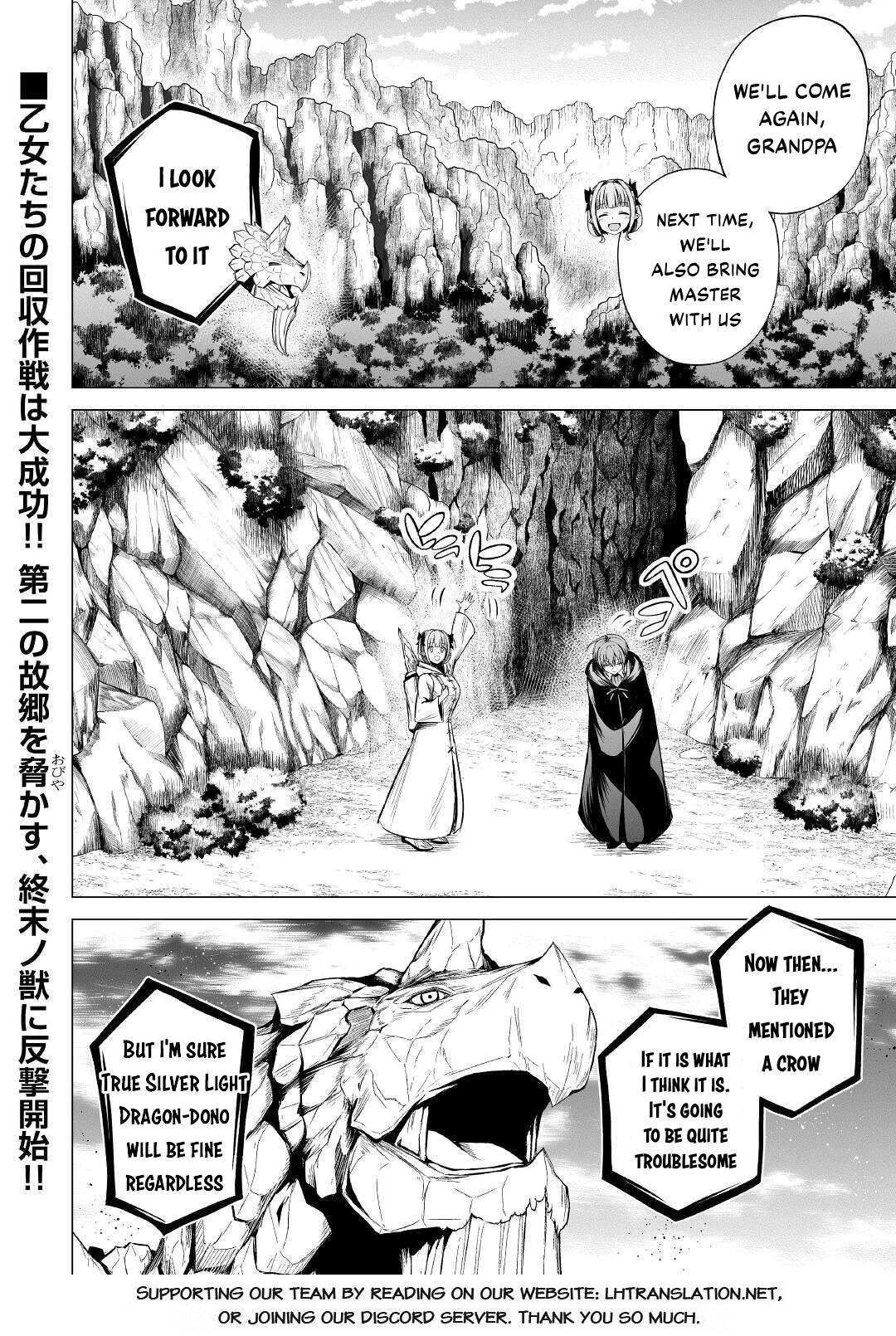 Page 29 of Chapter 45