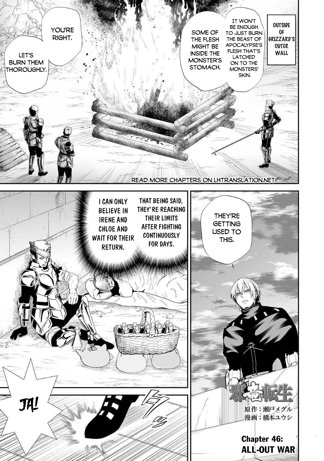Page 2 of Chapter 46