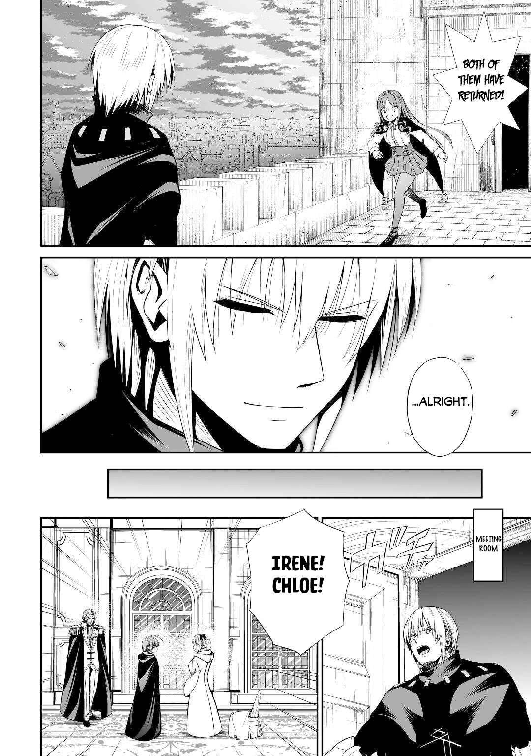 Page 3 of Chapter 46