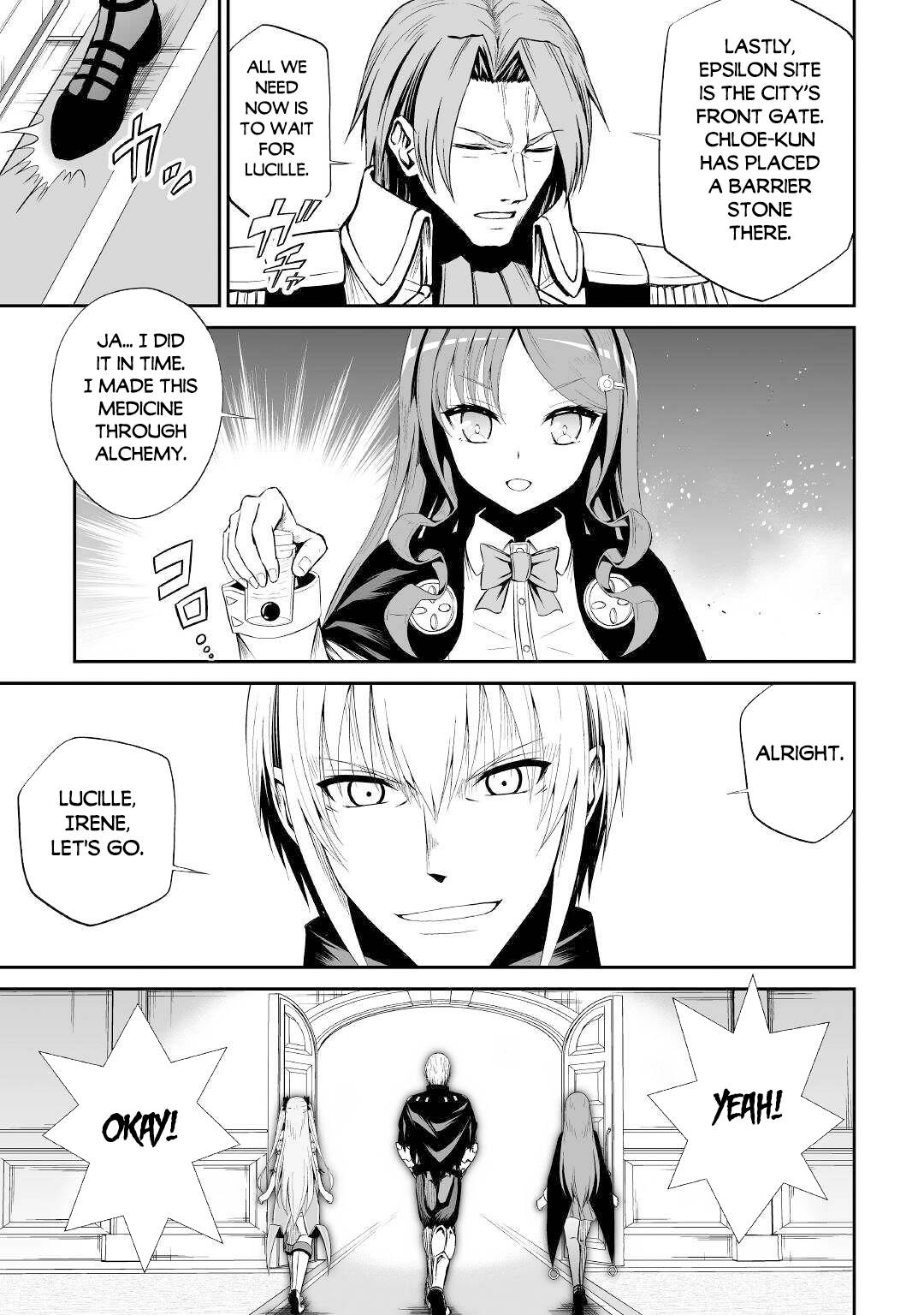Page 12 of Chapter 46