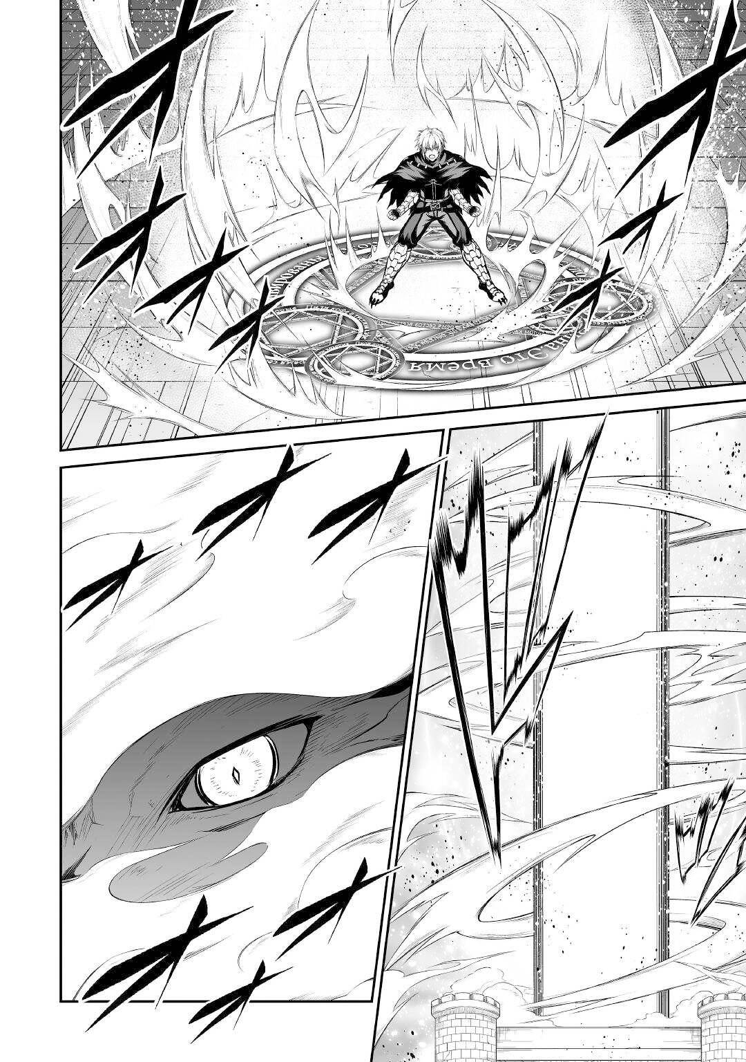Page 15 of Chapter 46