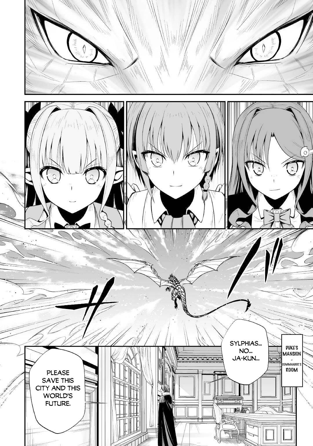 Page 17 of Chapter 46