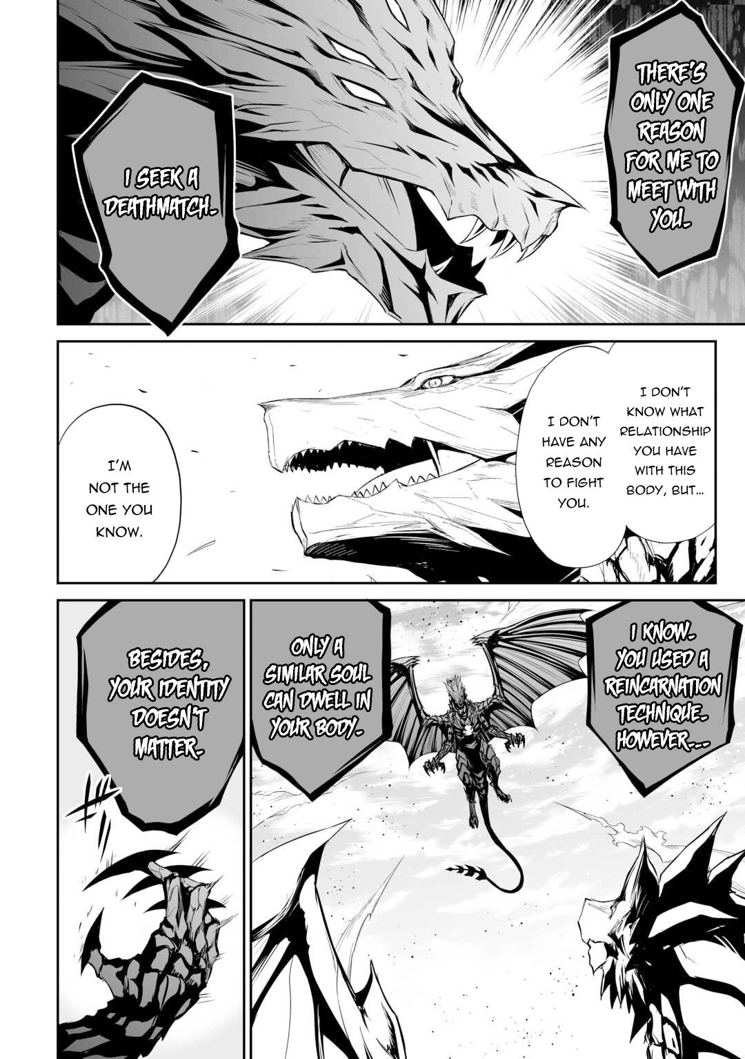 Page 3 of Chapter 47